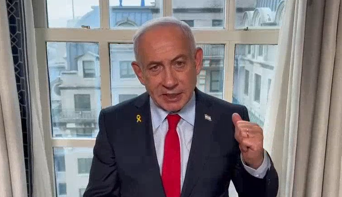 צילום מסך 2025-02-06 235028