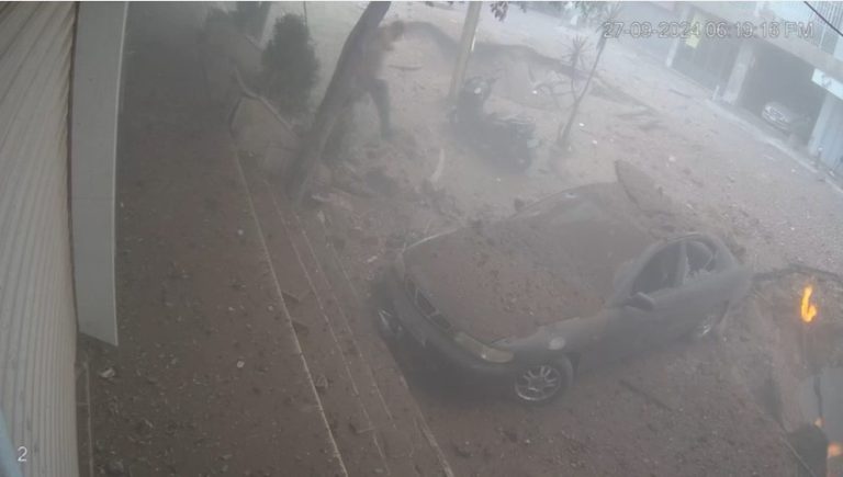 צילום מסך 2025-02-07 074901