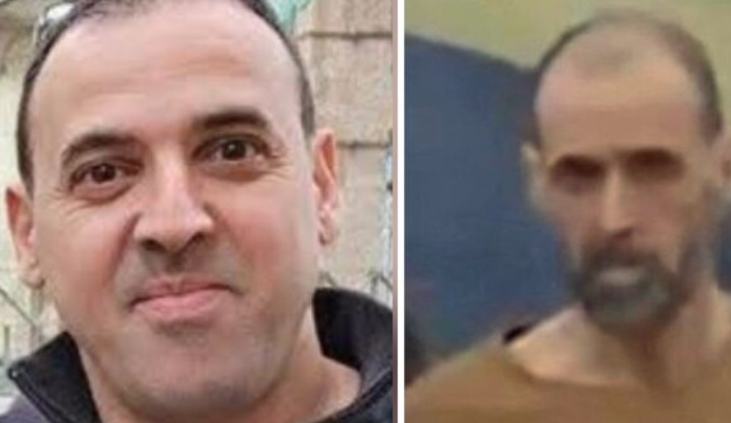 צילום מסך 2025-02-08 182934