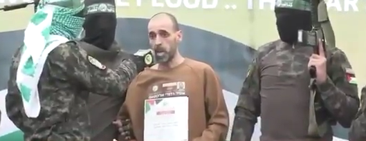 צילום מסך 2025-02-08 184539