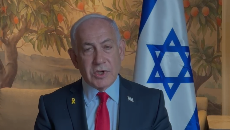 צילום מסך 2025-02-08 194222