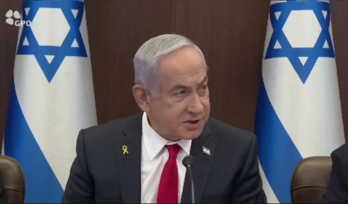 צילום מסך 2025-02-09 214316