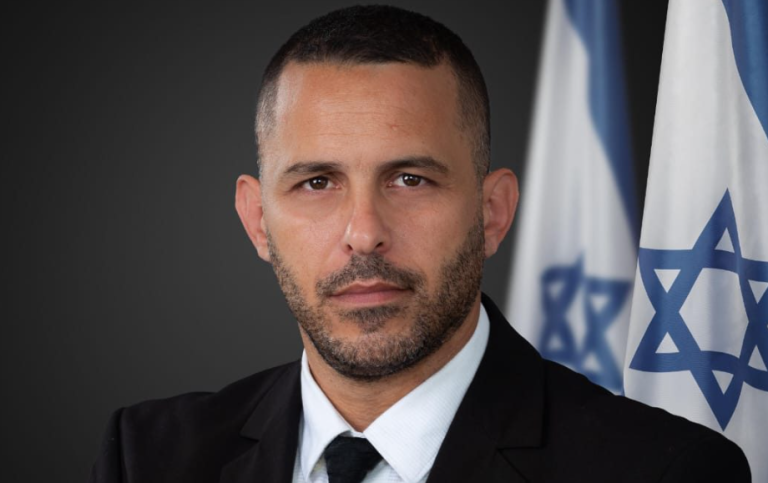 צילום מסך 2025-02-09 215936