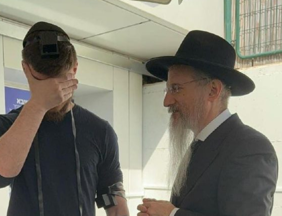 צילום מסך 2025-02-16 140432