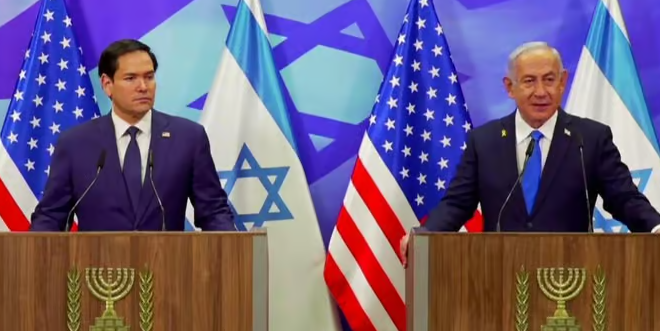 צילום מסך 2025-02-16 143226