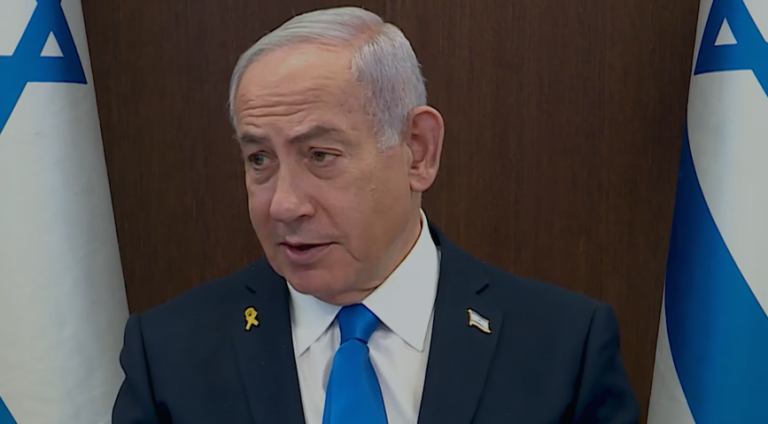 צילום מסך 2025-02-16 180022