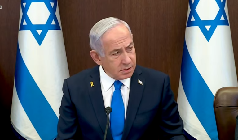 צילום מסך 2025-02-16 201816
