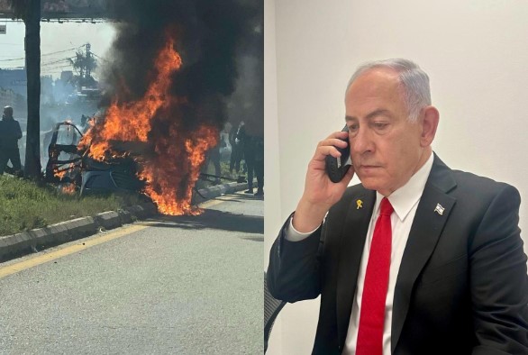 צילום מסך 2025-02-17 120402