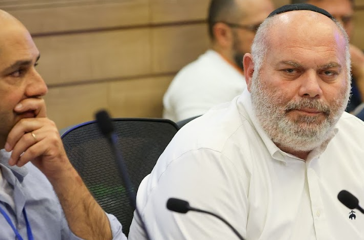 צילום מסך 2025-02-17 185649