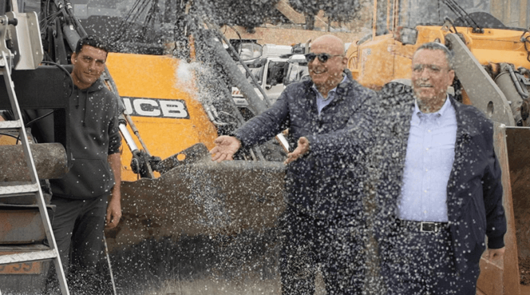 צילום-מסך-2025-02-19-135038_optimized
