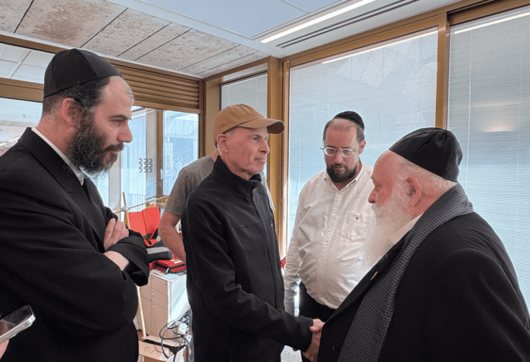 צילום-מסך-2025-02-19-141246_optimized