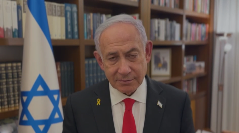צילום מסך 2025-02-19 190348