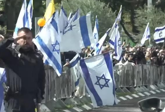 צילום מסך 2025-02-20 140002