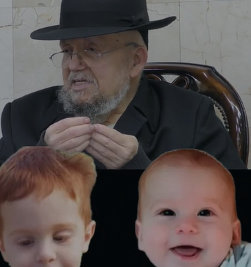 צילום מסך 2025-02-20 161903