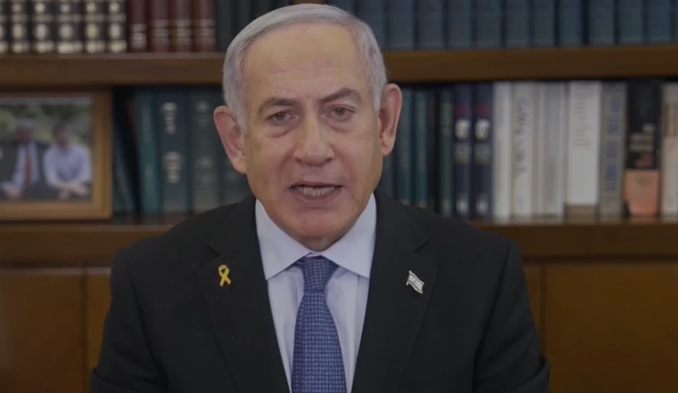 צילום מסך 2025-02-20 162204