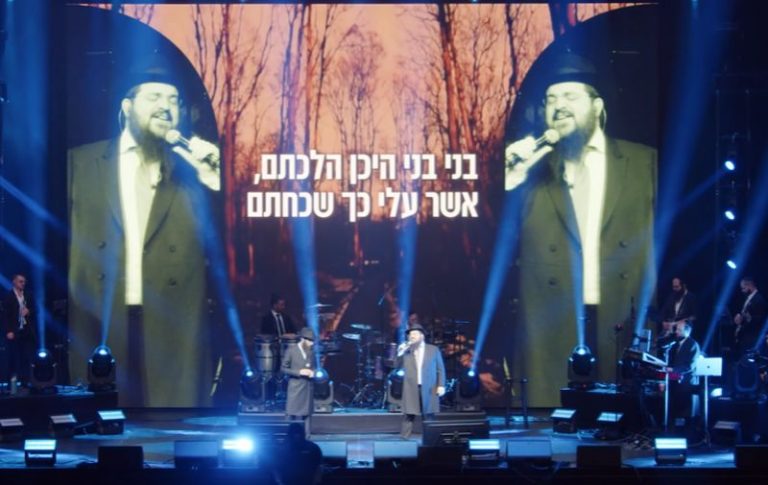 צילום מסך 2025-02-25 125834_800x505