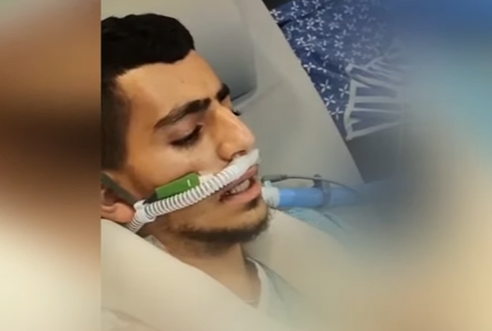 צילום מסך 2025-02-25 132843