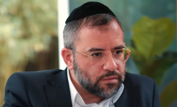 צילום מסך 2025-02-25 185558