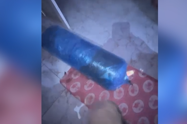 צילום מסך 2025-02-25 193737