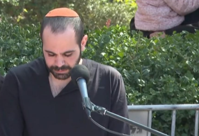 צילום מסך 2025-02-26 132336