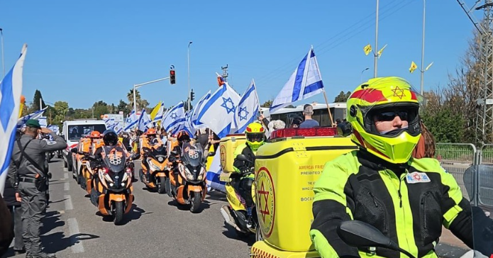 צילום מסך 2025-02-26 135037