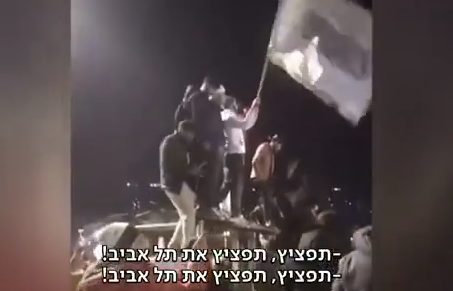 צילום מסך 2025-02-26 185242