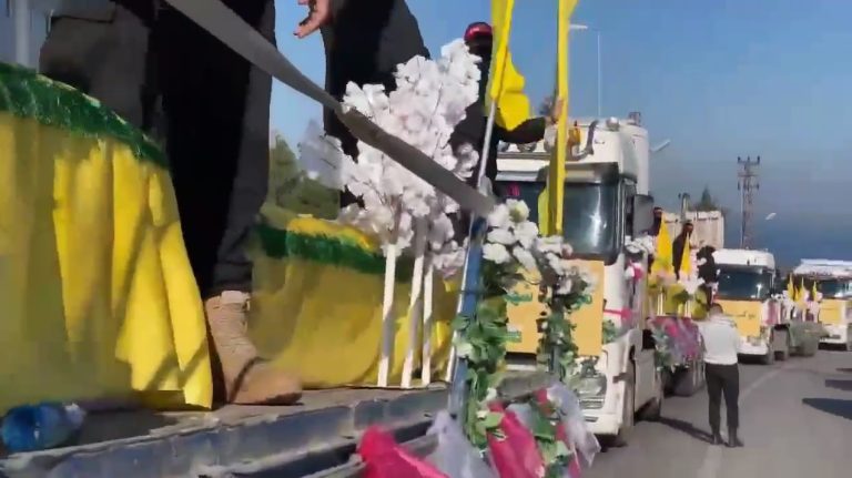 צילום מסך 2025-02-28 111834