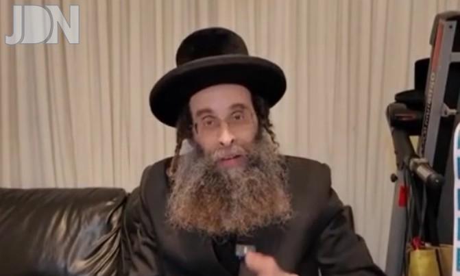 רוזנברג הרב דוד עולמות