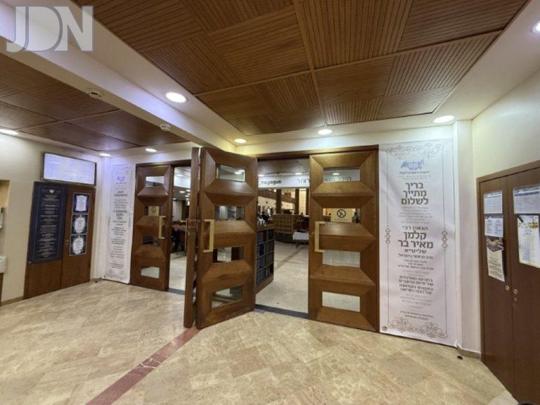 רוסיה נערכת לקראת ביקור רבה הראשי של ישראל (7)