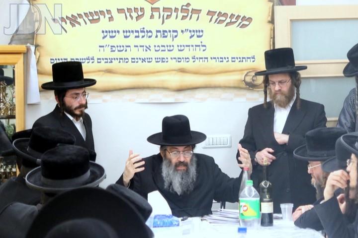 שטריימלאך הגרמ''צ זילברברג (455)