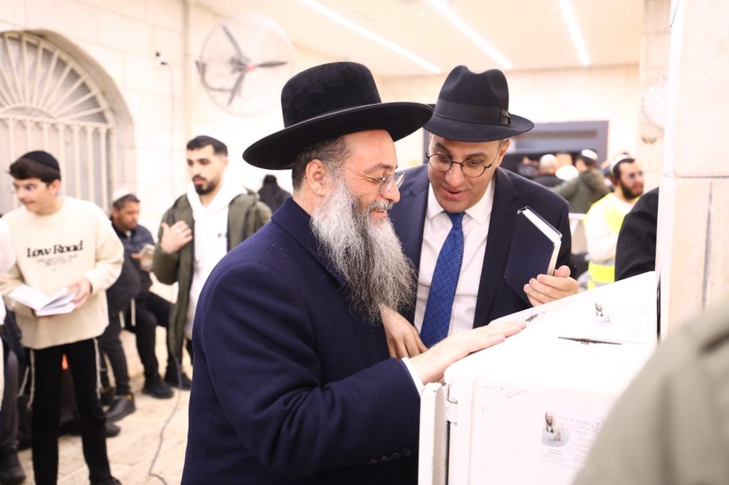 צילום: מאיר זלזניק ודוד מנדלסון