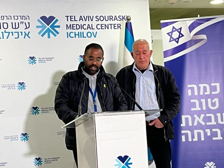 תמונה של WhatsApp‏ 2025-02-23 בשעה 20.00