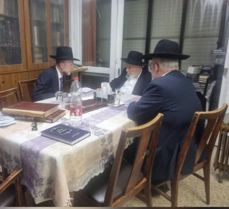 תמונה של WhatsApp‏ 2025-02-23 בשעה 22.43