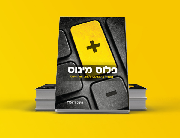 תמונה1
