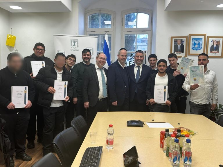 תעדות שתילים אוהליך ביטון