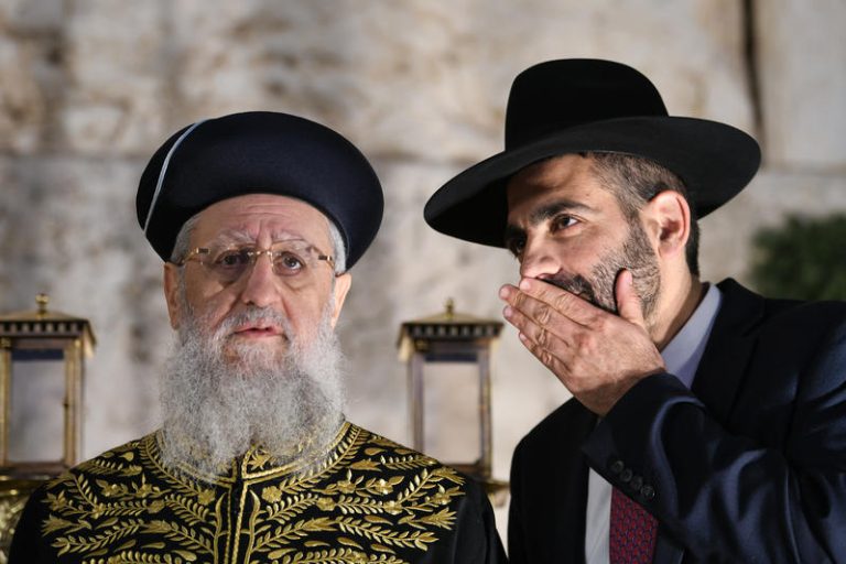 HANUKKAH