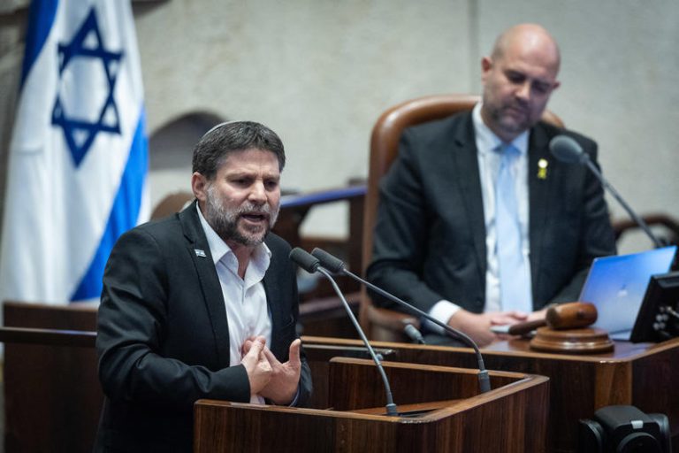 BEZALEL SMOTRICH