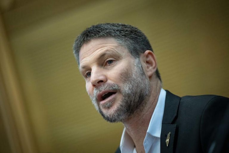 MIDEAST ISRAEL POLITCS