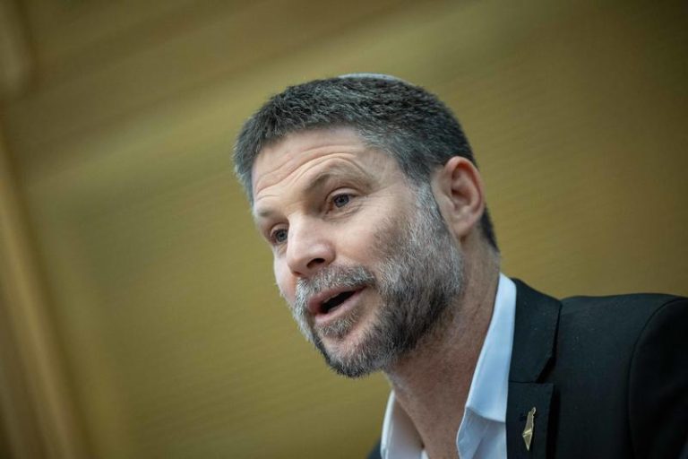 MIDEAST ISRAEL POLITCS