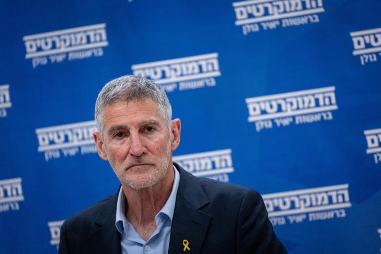 YAIR GOLAN