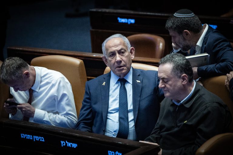 MIDEAST ISRAEL POLITICS
