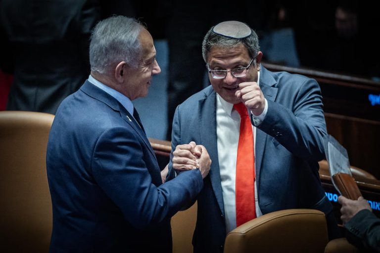 MIDEAST ISRAEL POLITICS