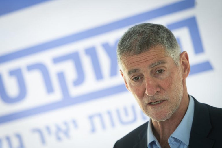 YAIR GOLAN