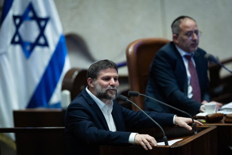 MIDEAST ISRAEL POLITICS