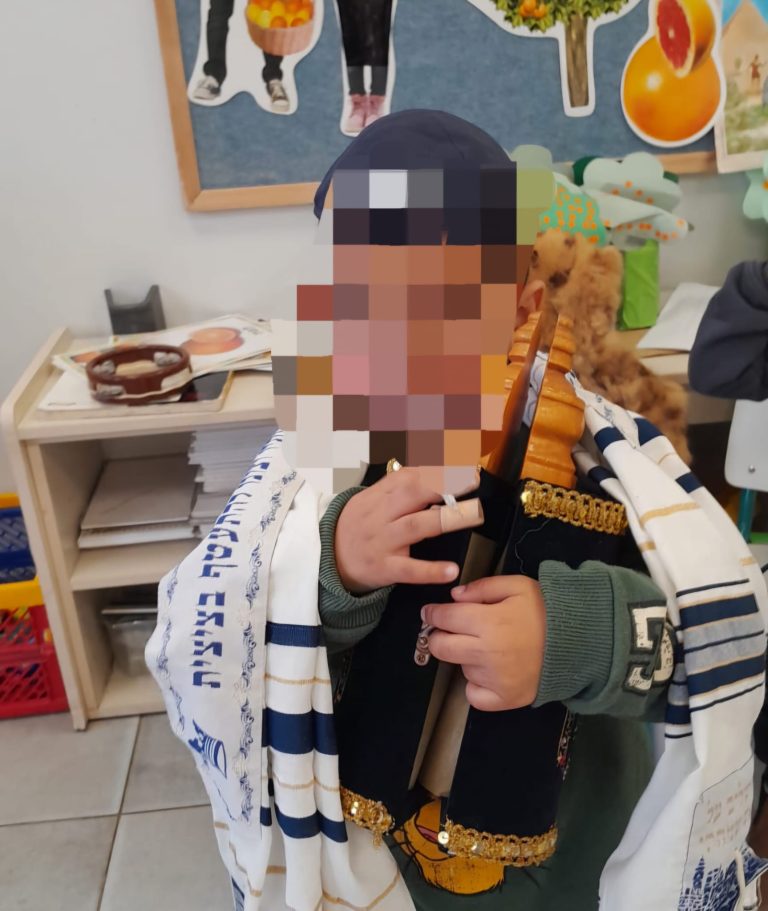 אחד מילדיה של לירז בתקופה האחרונה