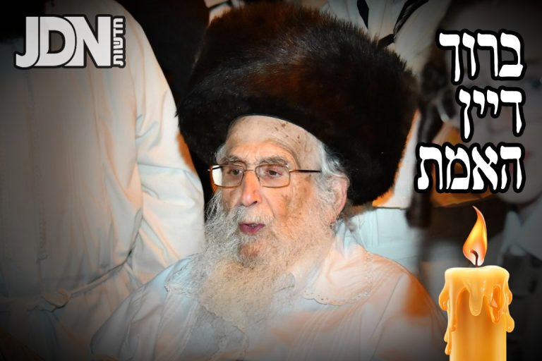 אשלג בדה