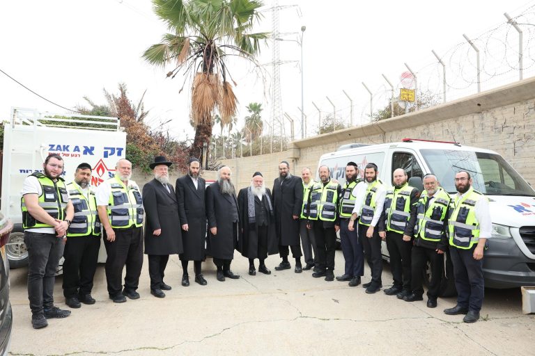 זקא תא גולדקנופף מישל אמזלג לע״מ