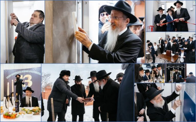 ידיעה