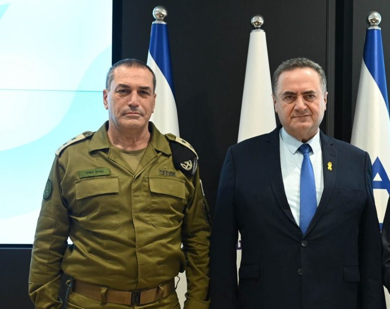 כץ וזמיר
