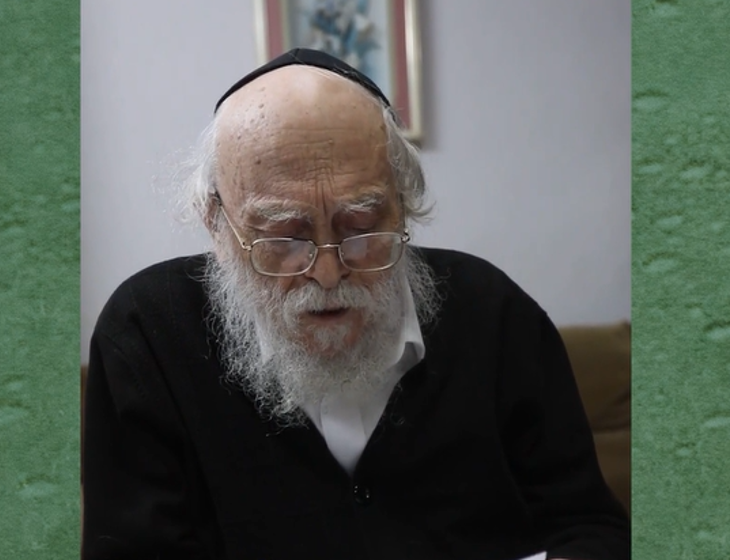 לבקשת_הרב_אלישיב